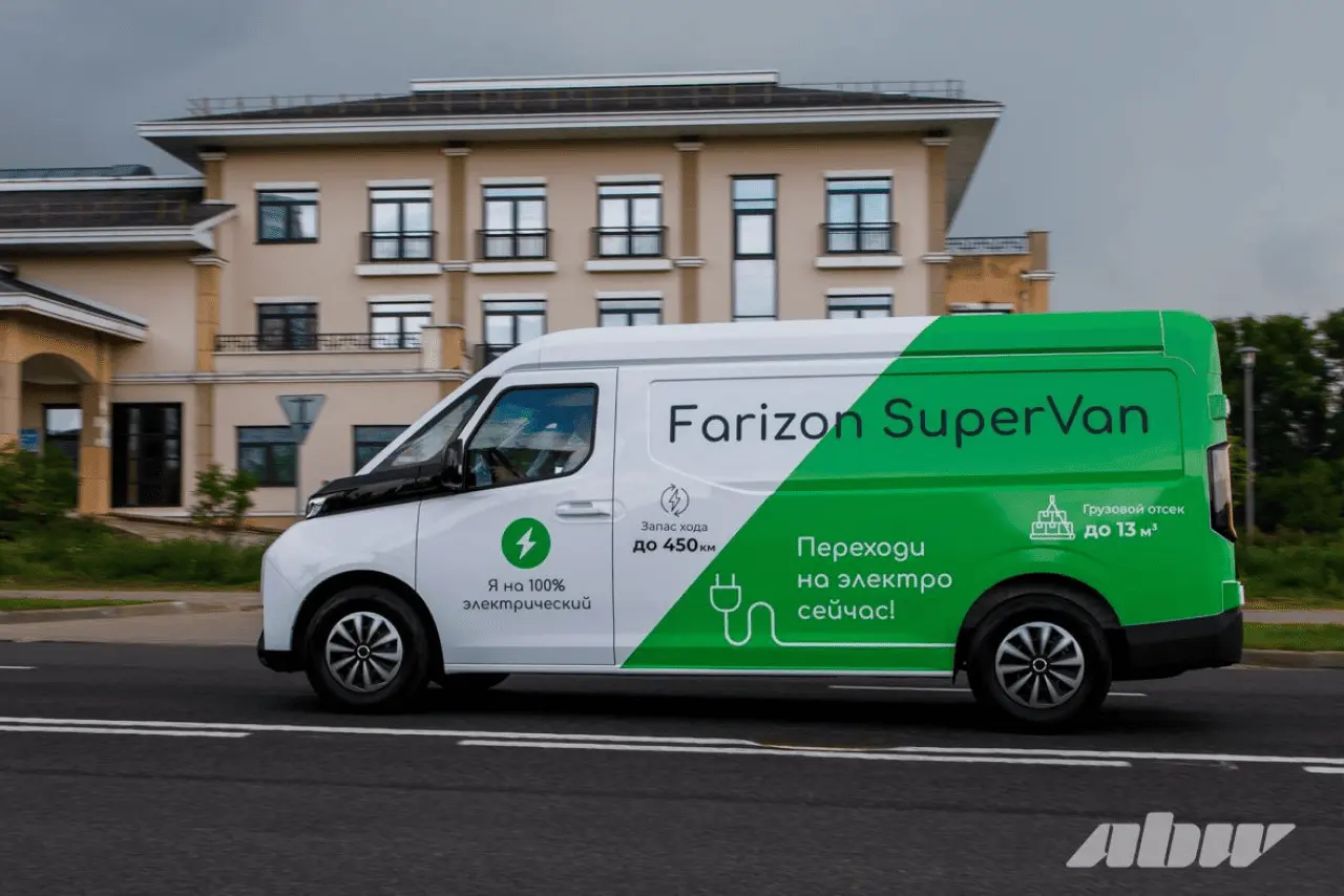 Geely Farizon SV
